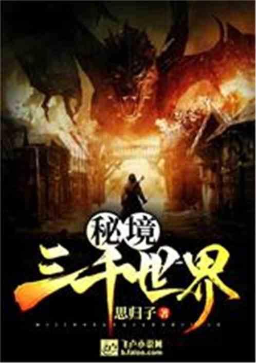逗小猴开心系列192