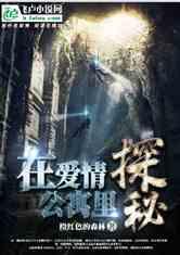 脑瘫可以活多久？？？？？？？？游戏画面