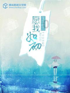 死神境界大冒险
