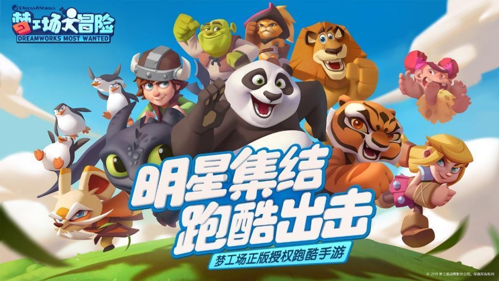 消防车填颜色