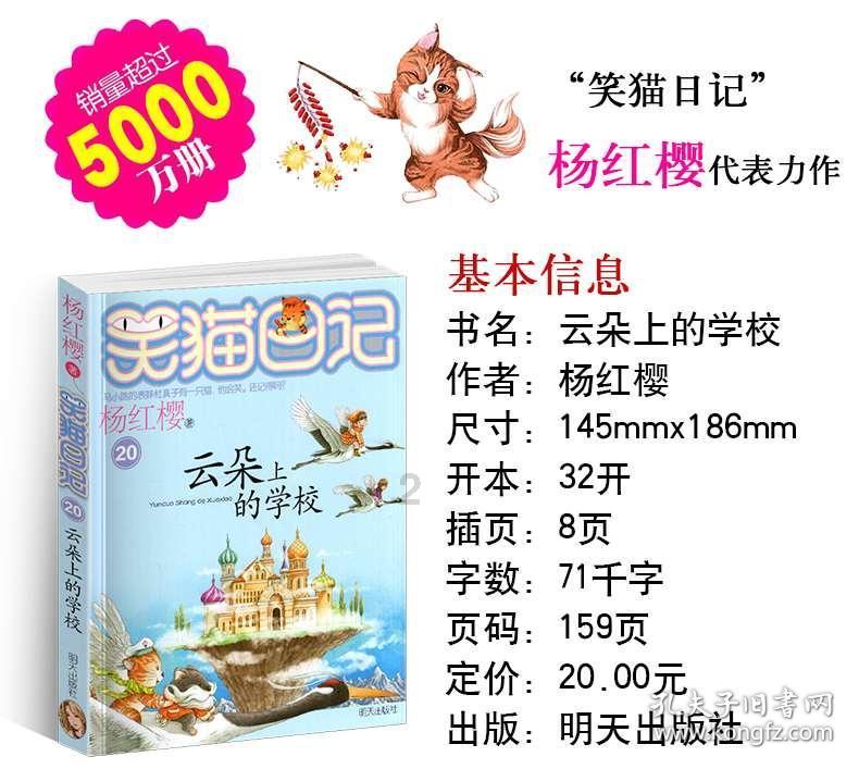 脑瘫可以活多久？？？？？？？？游戏画面