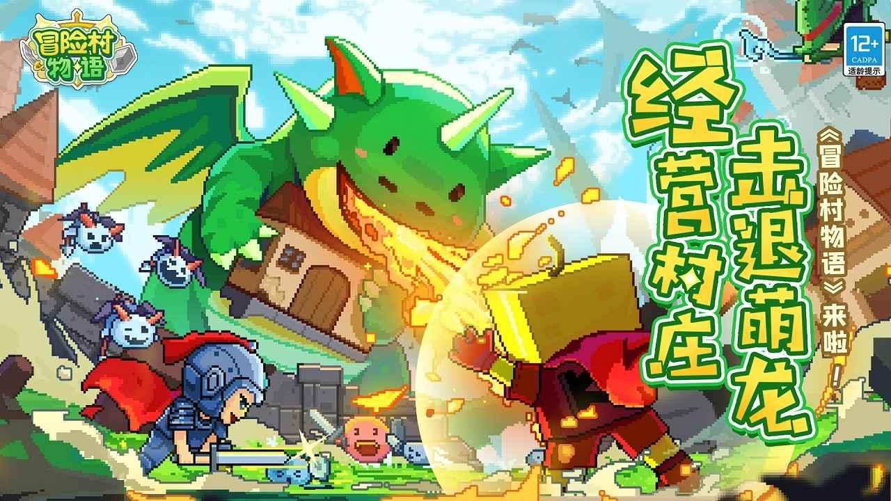 风暴英雄