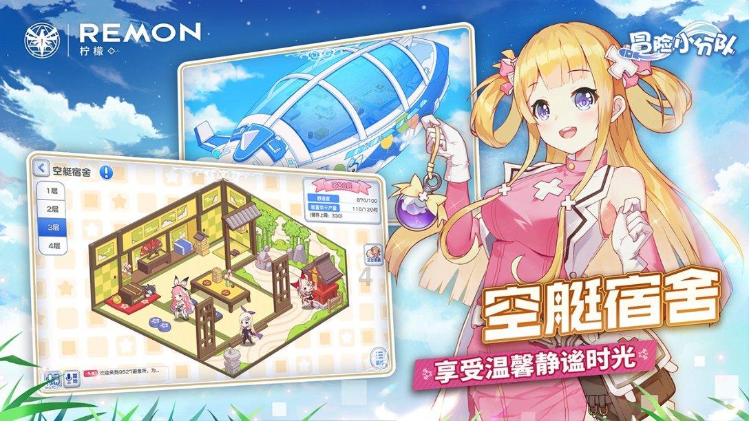 摊位“摆”上网 直播销售忙 宝鸡年货节线上线下都热闹