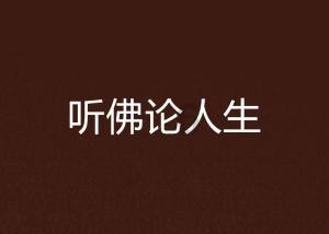 河北省宁晋县锋驰青少年足球俱乐部与潘帕斯达成足球服装定制