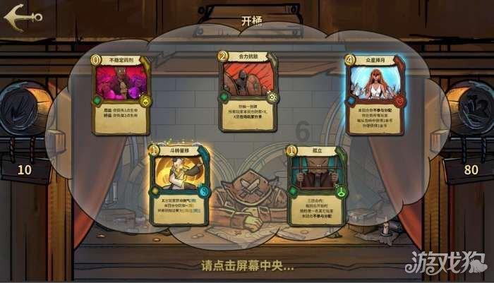 有一个小村庄名叫琉璃村