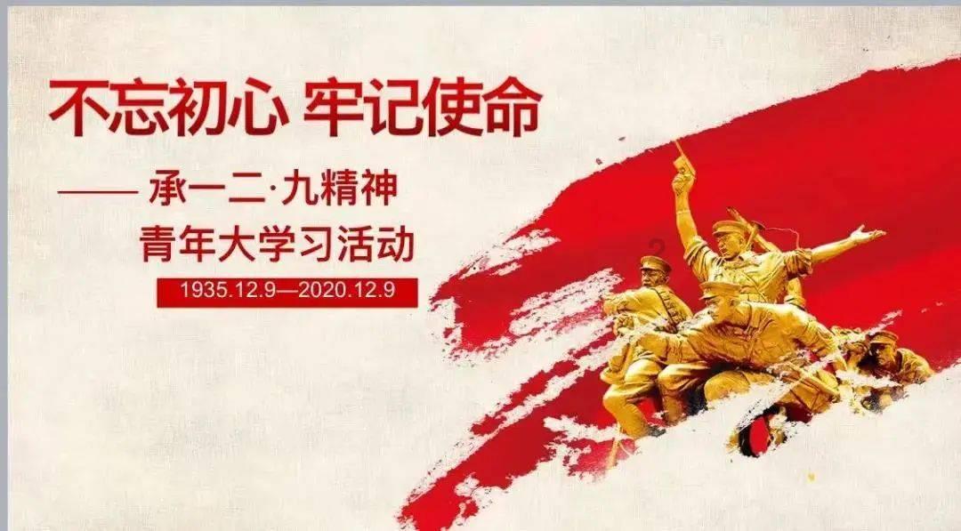 他天资聪颖，18岁便本科毕业，出国镀金成名后毅然回国