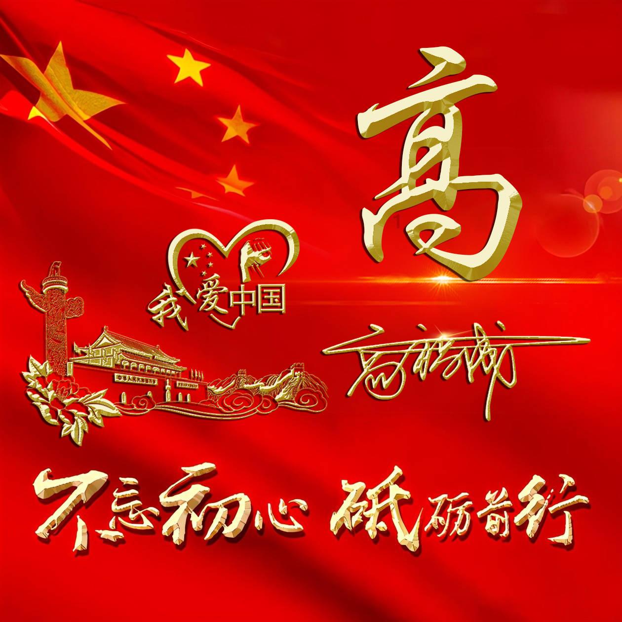 极客社区天之苍苍其正色邪的翻译是什么?,分享与探讨最新科技动态
