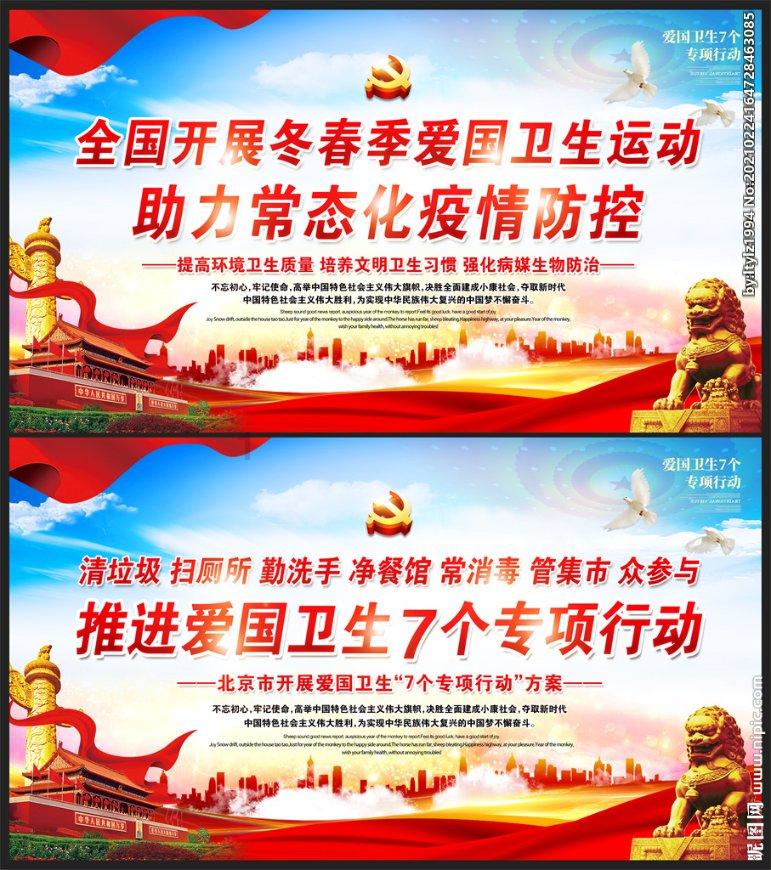 文房四宝的砚的发明者