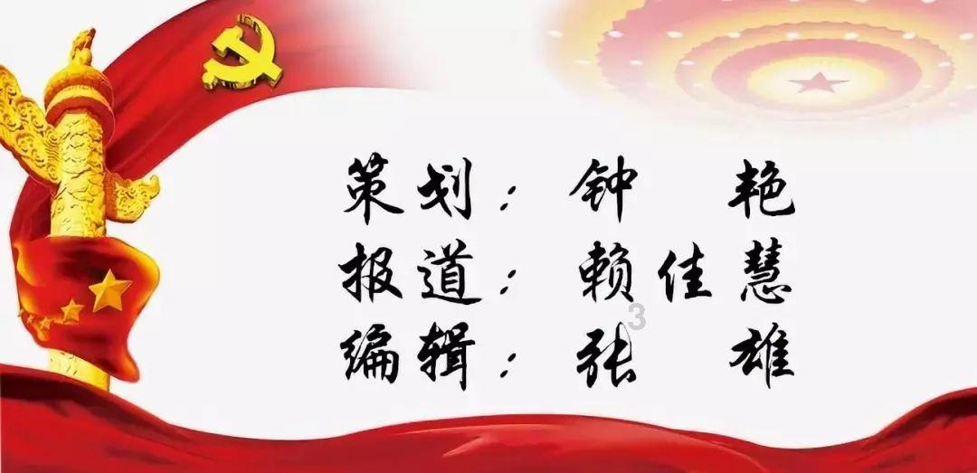 兴业银行济南分行多向发力做好“养老金融”大文章