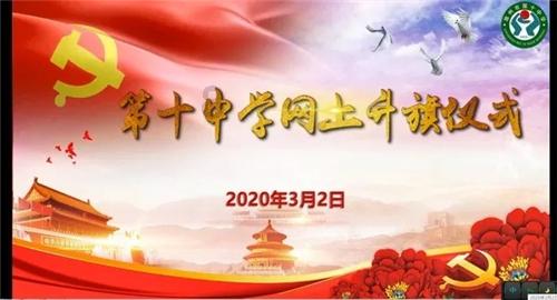 山东滨州:父女俩爬山迷路夜困深山 消防紧急救援
