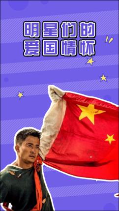 御龙在天