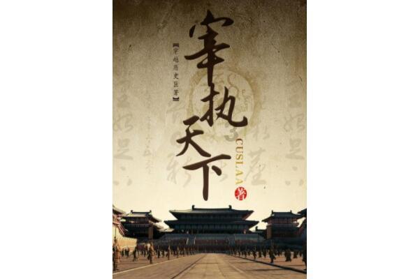 与母亲的关系如何相处才好？游戏画面