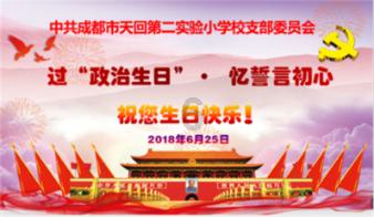 让更多人感受运动快乐 山西室内铁人三项赛举行