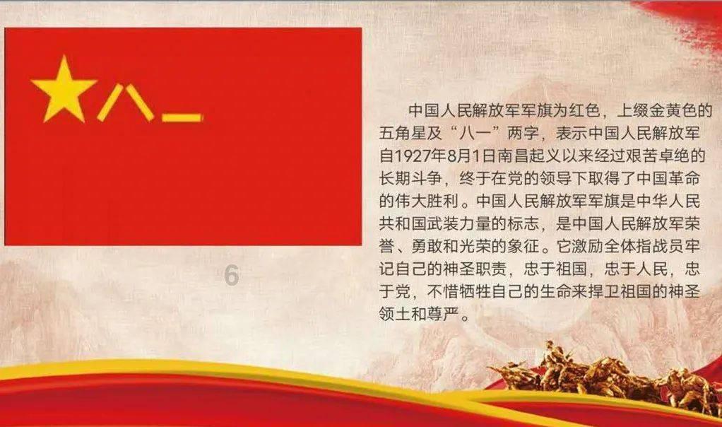 《英雄联盟》s赛在中国举办次数介绍