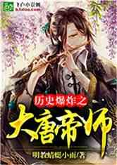 索尼CineAltaB轻量化智能全画幅8K摄影机发布