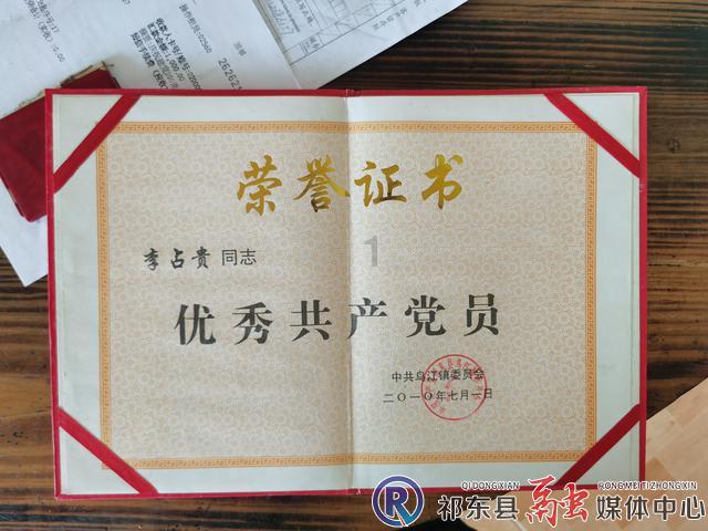 时尚太阳眼镜