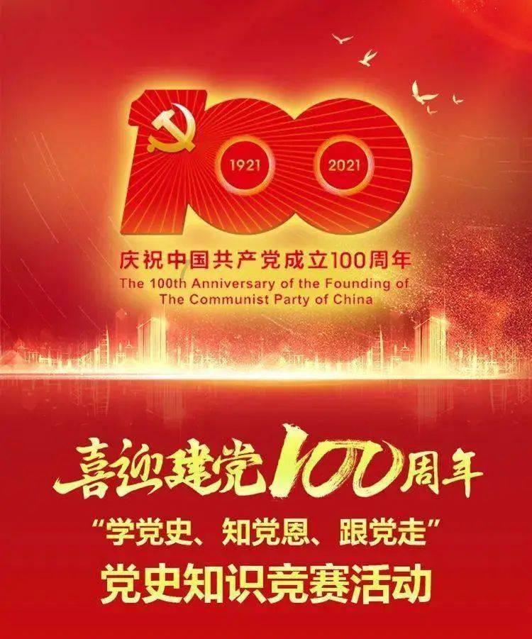 厉害了我的巧虎8