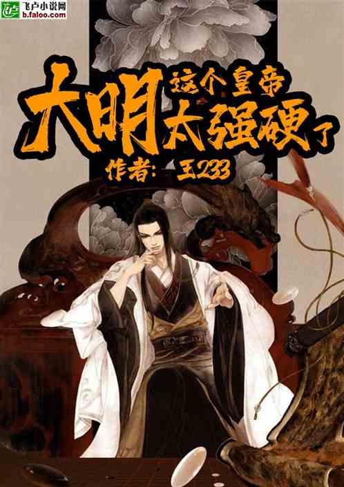 机收“神器”助榨季生产“加速度”