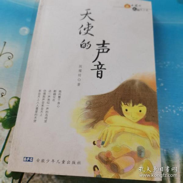2024中国工业大数据大会召开